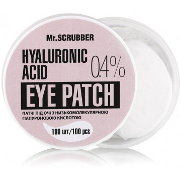 Купити - Mr.Scrubber Hyaluronic acid Eye Patch 0.4% - Патчі під очі з низькомолекулярною гіалуроновою кислотою