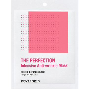 Купити - Royal Skin The Perfection Intensive Anti-Wrinkle Mask - Інтенсивно-омолоджуюча маска з мікрофібри