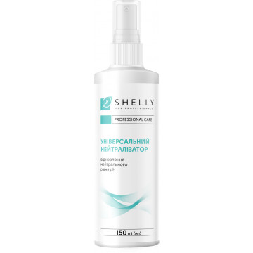 Купити - Shelly Universal Neutralizer - Універсальний нейтралізатор