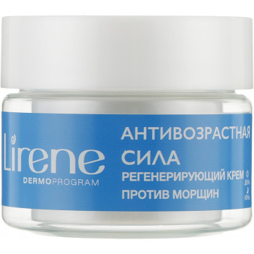 Купити - Lirene Dermo Program White Pearl Cream - Регенеруючий крем проти зморшок "Білі Перли"