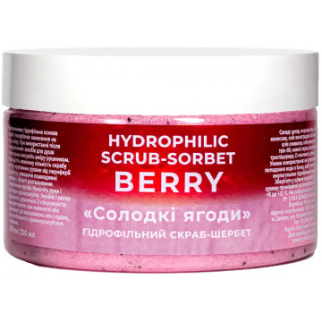 Купити - Top Beauty Hydrophilic Scrub-sorbet "Berry" - Гідрофільний скраб-щербет для тіла "Солодкі ягоди"