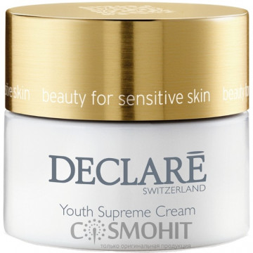 Купити - Declare ﻿Youth Supreme Cream - Крем від перших ознак старіння