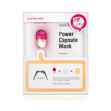 Купити - The Oozoo Power Capsule Mask Recovery - Маска з капсулою-активатором для відновлення і тонізації