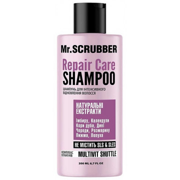 Купити - Mr.Scrubber Repair Care Shampoo - Шампунь для інтенсивного відновлення волосся