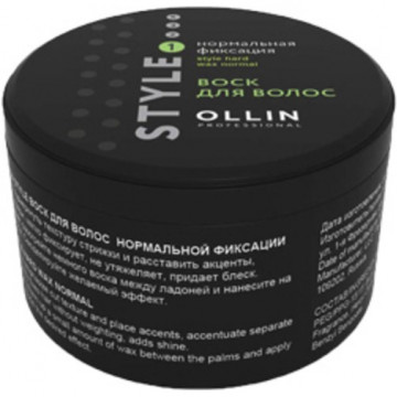Купити - OLLIN Style Hard Wax Normal - Віск для волосся нормальної фіксації