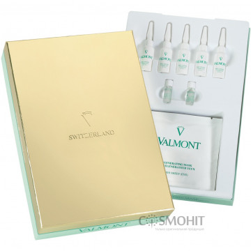 Купити - Valmont Eye Regenerating Mask Treatment - Відновлюча колагенова маска для області навколо очей (5 пар + віалкі)