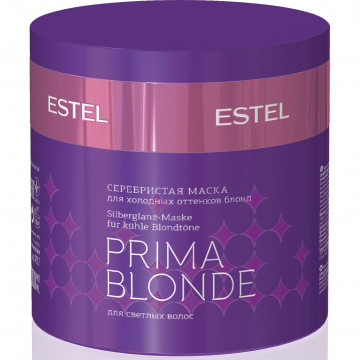 Купити - Estel Professionel Prima Blond - Срібляста маска для холодних відтінків блонд