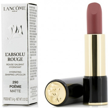 Купити - Lancome L'Absolu Rouge - Помада для губ