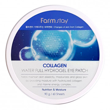 Купити - FarmStay Collagen Water Full Hydrogel Eye Patch - Гідрогелеві патчі c колагеном