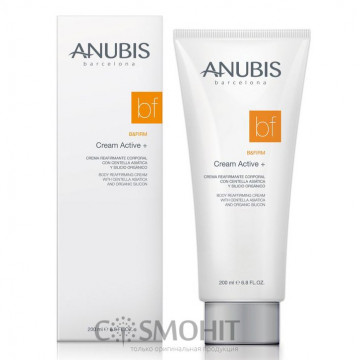 Купити - Anubis B&Firm Cream Active Plus - Зміцнюючий крем для тіла