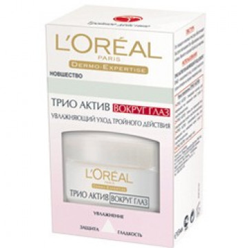 Купити - L`Oreal Трио Актив - Крем навколо очей