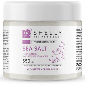 Купити - Shelly Bath Salt with Silver Ions, Panthenol and Mint Oil - Сіль для ванн з іонами срібла, пантенолом та олією м'яти