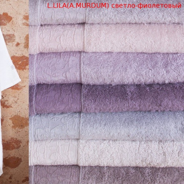 Купити - Pavia Solid L.Lila(A.MURDUM) - Набір рушників світло-фіолетовий 4 шт