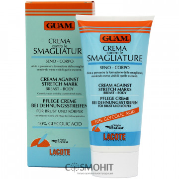 Купити - GUAM Crema Smagliature - Крем від розтяжок c 10% гліколевої кислотою