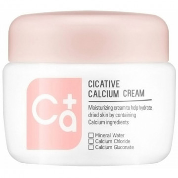 Купити - A'Pieu Cicative Calcium Cream - Крем з кальцієм