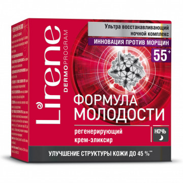 Купити - Lirene Youth Formula Regenerating Night Cream-Elixir - Нічний регенеруючий крем-еліксир 55+