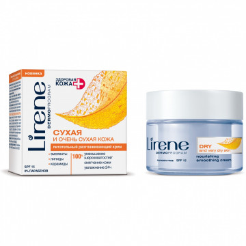 Купити - Lirene Nourishing Smoothing Cream Dry and Very Dry Skin SPF 15 - Поживний розгладжуючий крем для сухої і дуже сухої шкіри