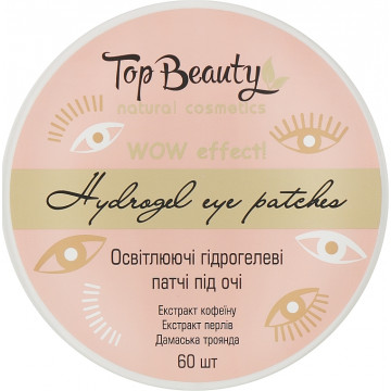 Купити - Top Beauty Wow Effect Hydrogel Patches - Гідрогелеві освітлюючі патчі під очі