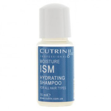 Купити - Cutrin MoisturiSM Shampoo - Шампунь для глибокого зволоження всіх типів волосся