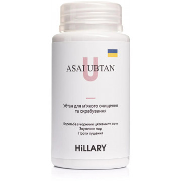 Купити - Hillary Asai Ubtan - Убтан для м'якого очищення та скрабування