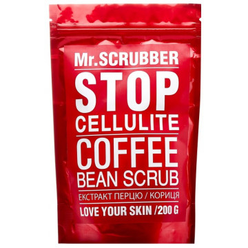 Купити - Mr.Scrubber Stop Cellulite Coffee Bean Scrub - Антицелюлітний скраб для тіла