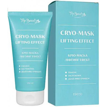 Купити - Top Beauty Cryo face mask "Lifting effect" - Кріо-маска для обличчя "Ліфтинг ефект"