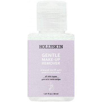 Купити - Hollyskin Gentle MakeUp Remover - Ніжний засіб для зняття макіяжу