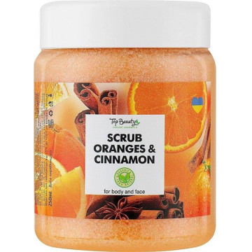 Купити - Top Beauty Scrub Oranges & Cinnamon - Скраб для тіла та обличчя (апельсин-кориця)