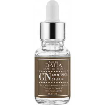 Купити - Cos De BAHA Galactomyces 94 Serum - Сироватка для сяйва шкіри обличчя з галактомісісом і ніацинамідом