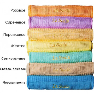 Купити - La Scala - Рушник гостьовий (розовий)