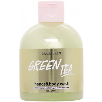 Купити - Hollyskin Hands & Body Wash "Green Tea" - Зволожуючий гель для миття рук та тіла