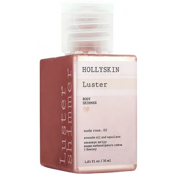 Купити - Hollyskin Luster Body Shimmer (№02-Nude rose) - Шиммер для тіла