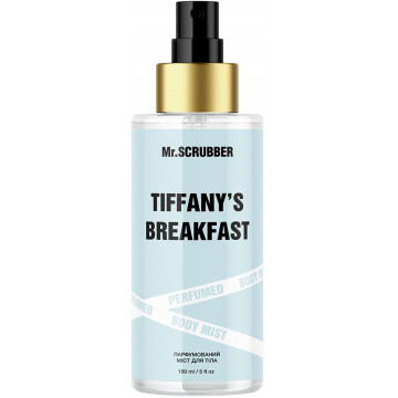 Купити - Mr.Scrubber Tiffany's Breakfast Perfume Body Mist - Парфумований міст для тіла