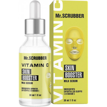 Купити - Mr.Scrubber Face ID. Vitamin C Skin Booster Milk Serum - Омолоджуюча сироватка для обличчя з вітаміном С