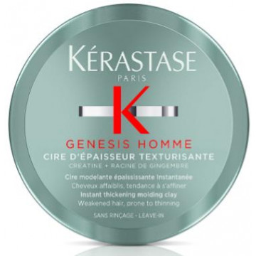 Купити - Kerastase Genesis Homme Cire d’Epaisseur Texturisante - Віск для моделювання та миттєвого ущільнення ослабленого тонкого волосся чоловіків