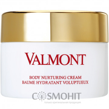 Купити - Valmont Body Nurturing Cream - Поживний крем для тіла