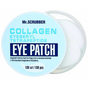 Купити - Mr.Scrubber Face ID. Eyeseryl Collagen Eye Patch - Патчі під очі з ліфтинг ефектом з колагеном та тетрапептидом