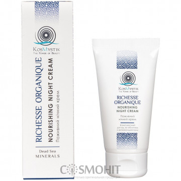 Купити - KosMystik Richesse Organique Nourishing Night Cream - Поживний нічний крем