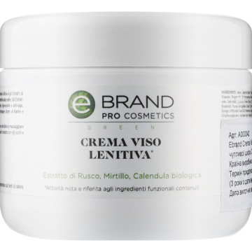 Купити - Ebrand Crema Viso Lenitiva - Крем для чутливої ​​шкіри