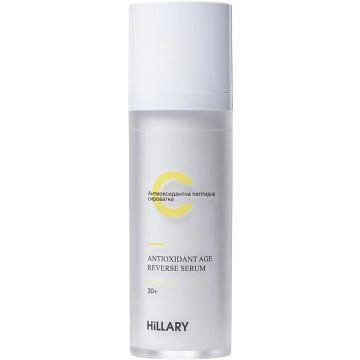 Купити - Hillary Antioxidant Age Reverse Serum - Антиоксидантна пептидна сироватка з вітаміном С