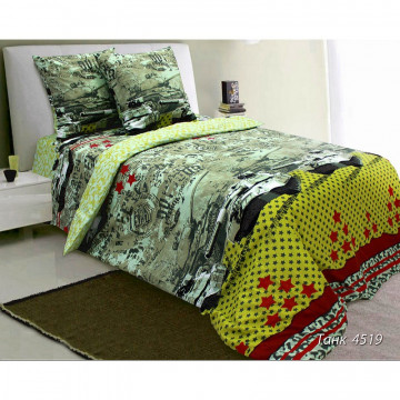 Купити - Блакит - Дитячий комплект Танк