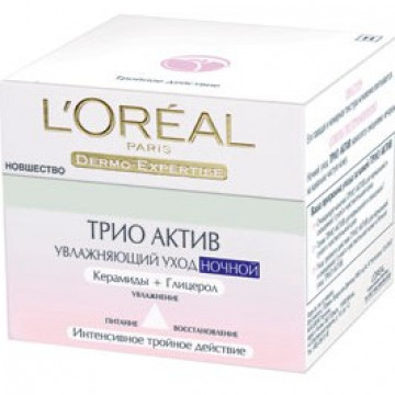 Купити - L`Oreal Трио Актив - Нічний зволожуючий крем