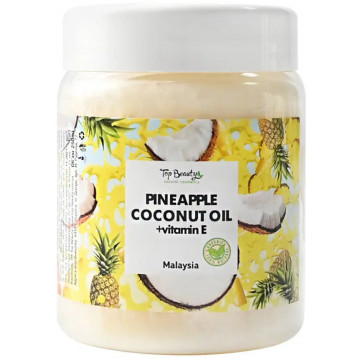 Top Beauty Pineapple Coconut Oil - Олія кокосова рафінована (ананас)