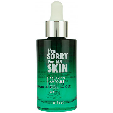 Купити - Ultru I’m Sorry For My Skin Relaxing Ampoule - Сироватка для обличчя