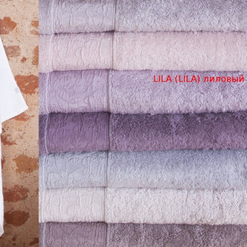 Купити - Pavia Solid Lila (LILA) лиловый - Набір рушників 2 шт