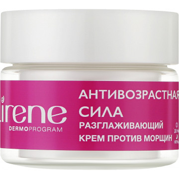 Купити - Lirene Cell Regeneration Anti-Wrinkle Face Cream 35+ - Розгладжуючий крем проти зморшок "Сила стовбурових клітин"