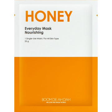 Купити - Boom De Ah Dah Honey Everyday Mask Nourishing - Живильна маска для обличчя з екстрактом меду