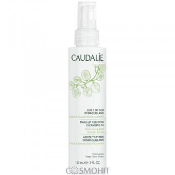 Купити - Caudalie Make-up Removing Cleansing Oil - Очищаюча олія для обличчя