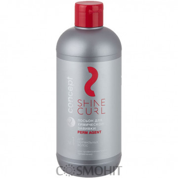 Купити - Concept Shine Curl Perm Agent №1 - Лосьйон для хімічної завивки №1 для нормального волосся