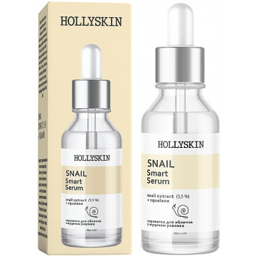 Купити - Hollyskin Snail Smart Serum - Сироватка для обличчя з муцином равлика